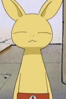 Neemon
