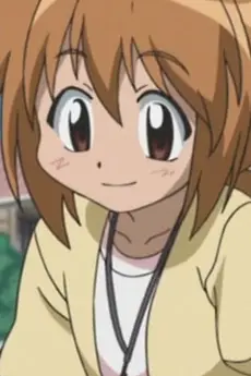 Minamo Negishi