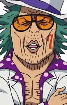 Raise Max