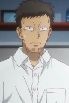 Haru no Chichi