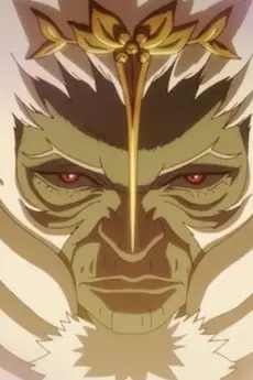 Yami no Daimyou