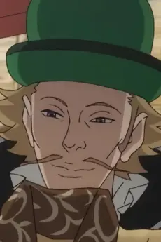 Giovanni