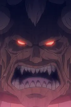 Deathgedd