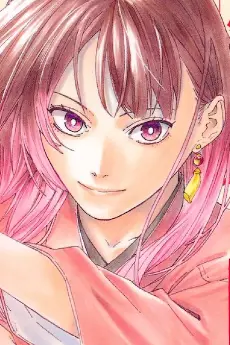 Akane Ousaki