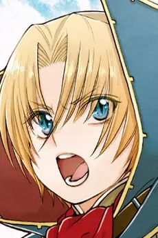 Mitsurugi