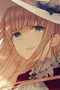 Frederica