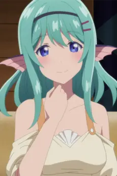 Remia