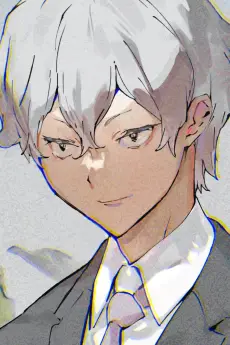 Naohiro Izumo