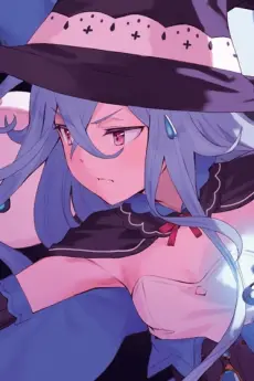 Eterna Rinebow