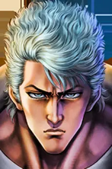 Ryuga