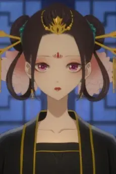 Jusetsu Ryuu