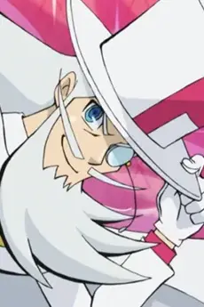 Silver Heart