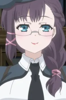 Neru
