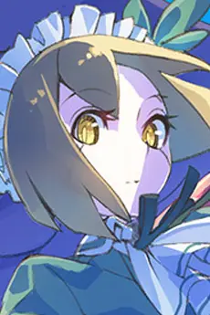 Libra