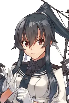 Yahagi