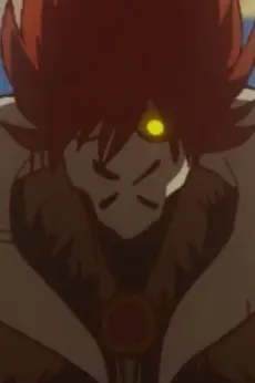 Doldoll Rexdol