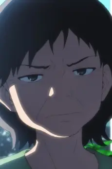 Oba-san