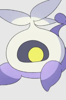 Pelapie
