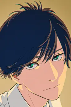 Mao Tsuchiya