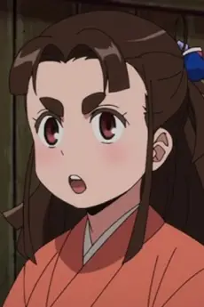 Fumi Isshiki