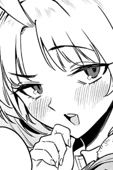 Berika Daifugoin
