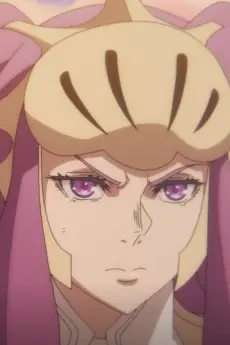 Crystal Maya