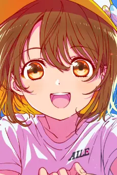Kanata Misora
