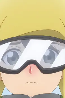 Otokonoko