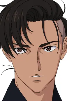 Sumio
