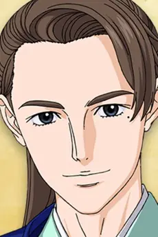 Atsufusa