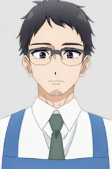 Yukihiro Kuroe