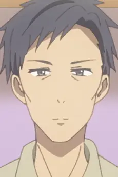 Kamishiro