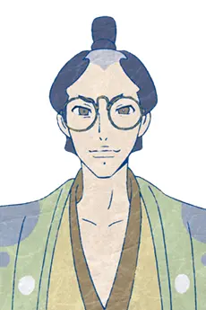 Hiramoto