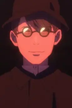 Naoshi Usui