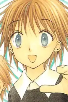 Kokoro Yome