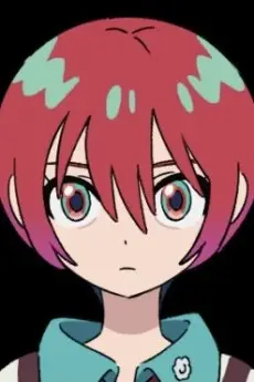 Amate Yuzuriha