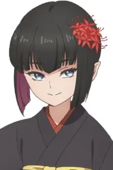 Kurohime