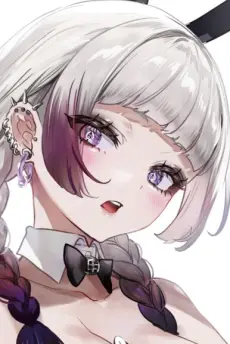 Sumiyaka