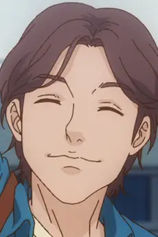 Danshi Gakusei