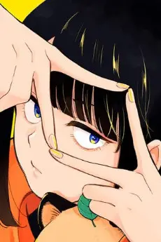 Arata