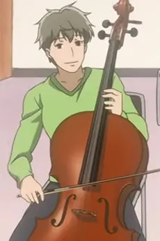 Yuki Inoue