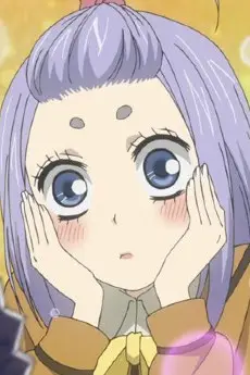 Numa no Himemiko