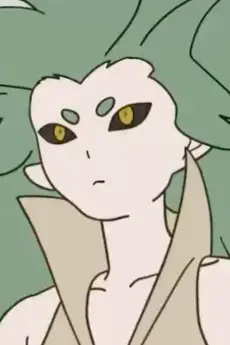 Eyu