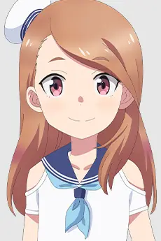 Nairo Katakuchi