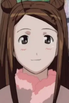 Emi Ichikawa