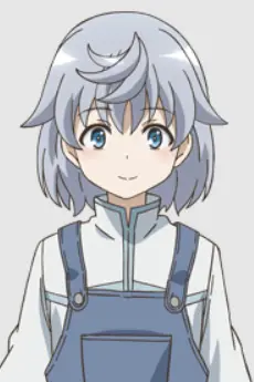 Hai