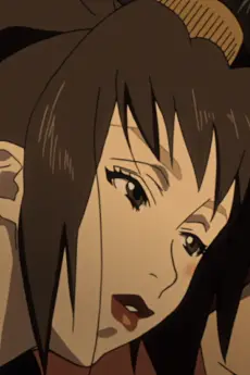 Hotaru