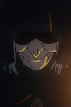 Uranai Baba