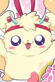 Bal-kun