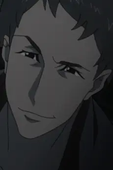 Shinsuke